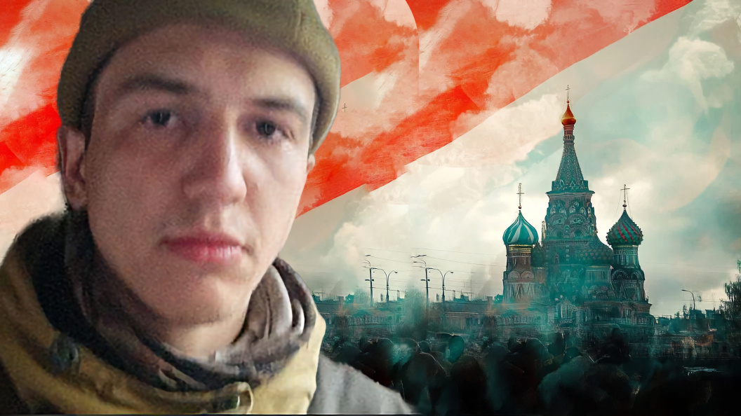    Коллаж Царьград