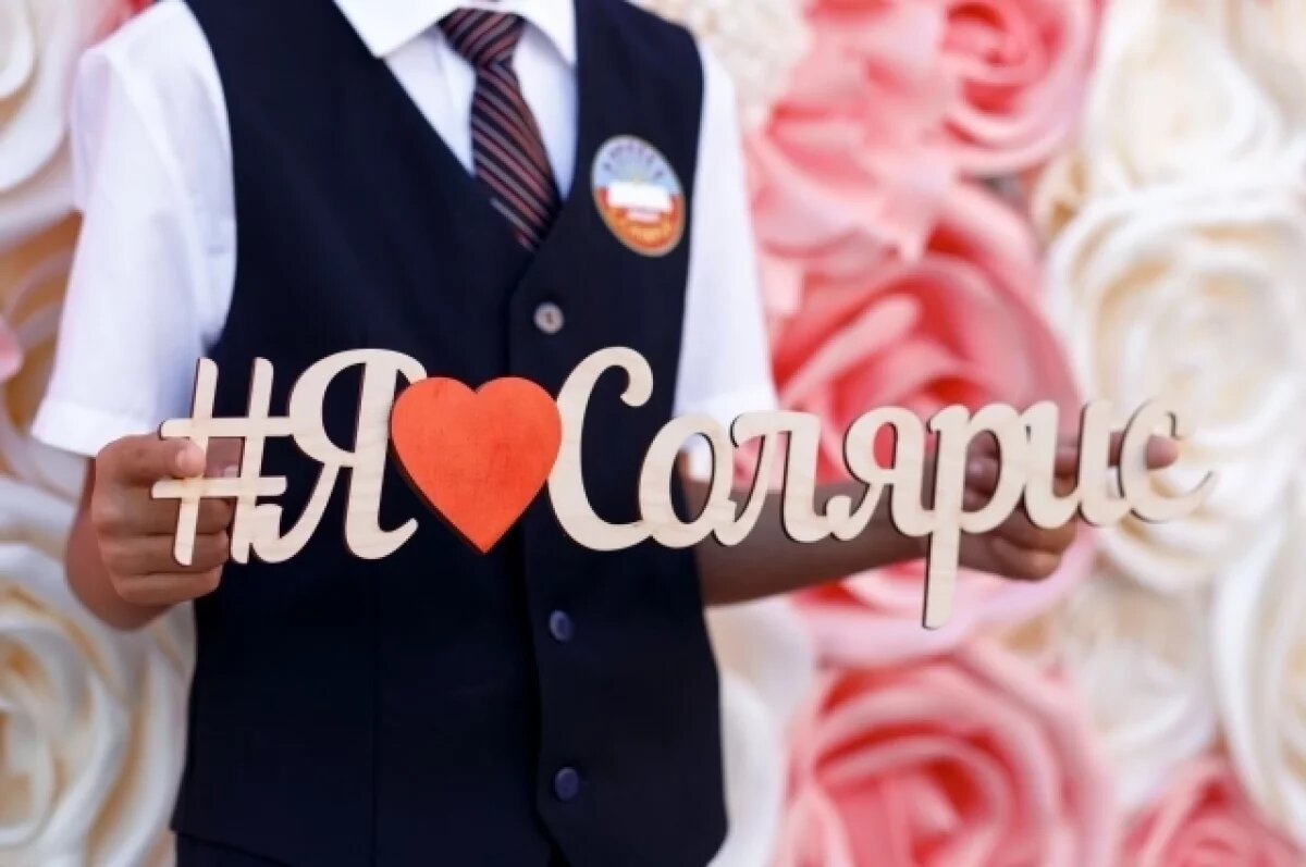    В основе успеха - инновации.