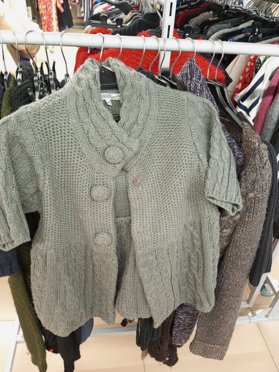 Будущие носки