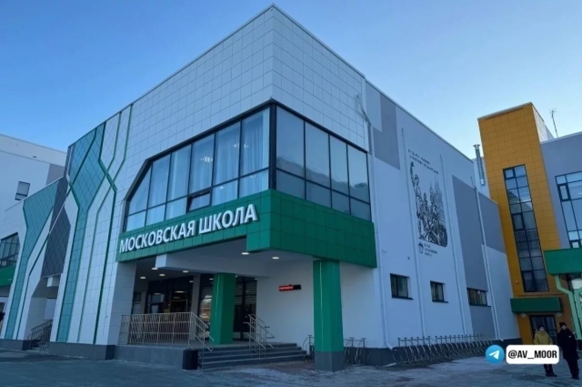    Под Тюменью открыли самую большую школу в регионе