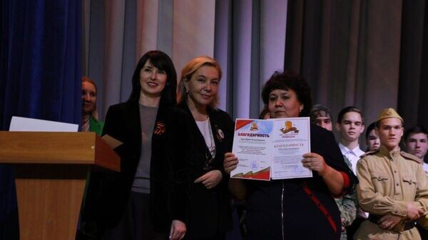    © Telegram Арина Шарапова