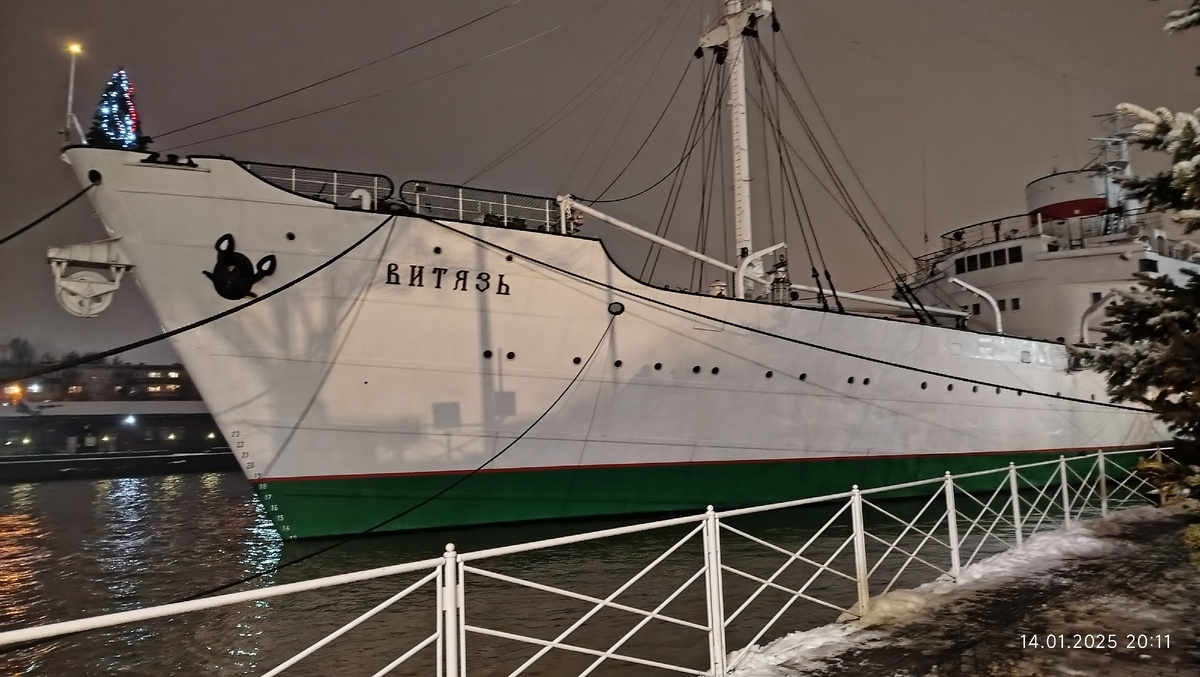 Ночевка будет в каюте "Витязя", который сам является одним из главных экспонатов музея