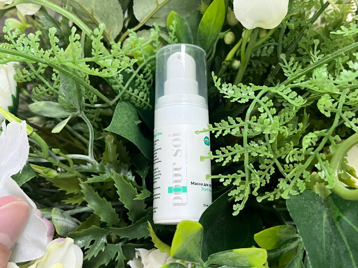 Маска для губ «Стартовая линия» от Пурсуа