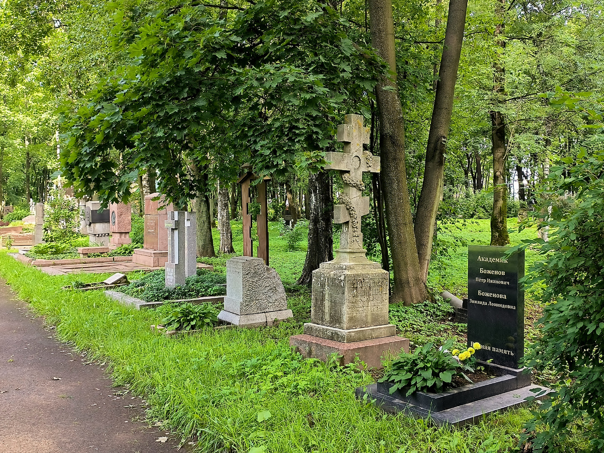 Литераторские мостки. Фото автора.
