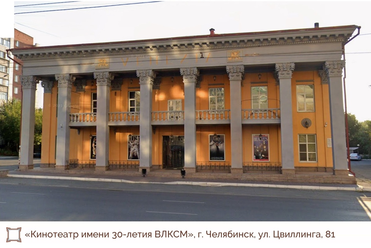 Источник фото — пресс-служба областного Госкомитета охраны культурного наследия