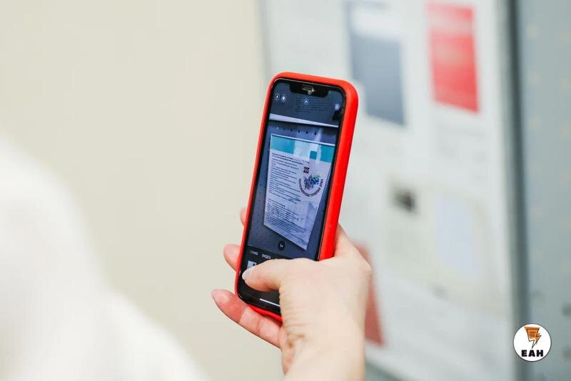    ЕАН. Архивное фото