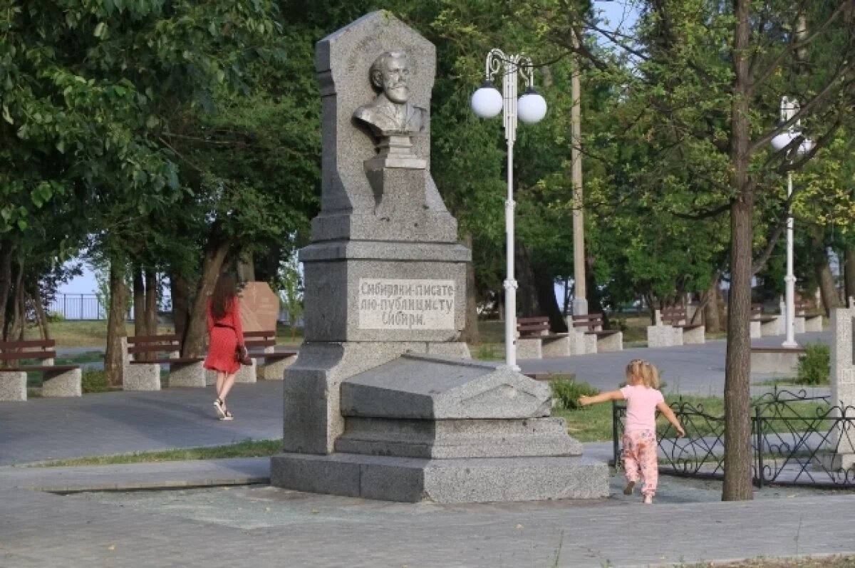    Могила Николая Ядринцева может перейти в собственность властей Барнаула