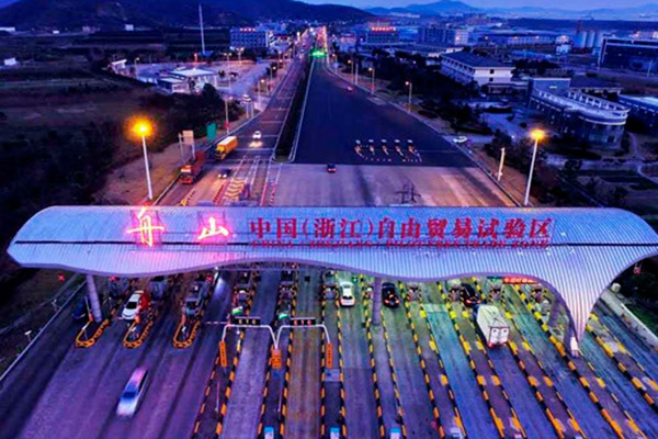 Зона свободной торговли в Китае (Чжэцзян)