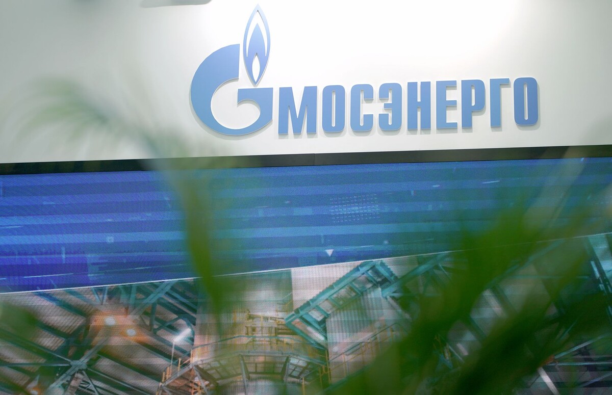     / Источник: © ИЗВЕСТИЯ/Павел Волков