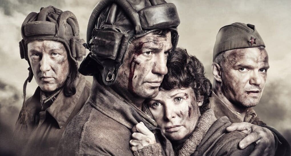 Афиша “Несокрушимый” (2018) 