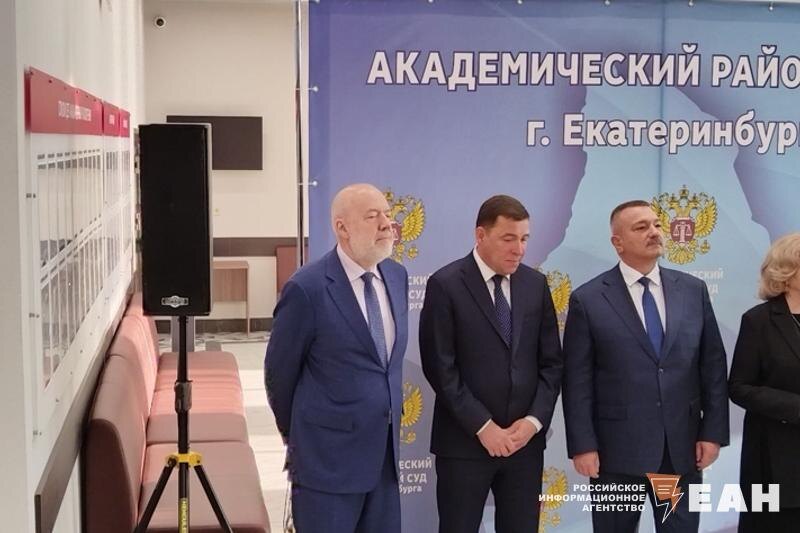    Депутат Госдумы Павел Крашенинников и губернатор Свердловской области Евгений Куйвашев