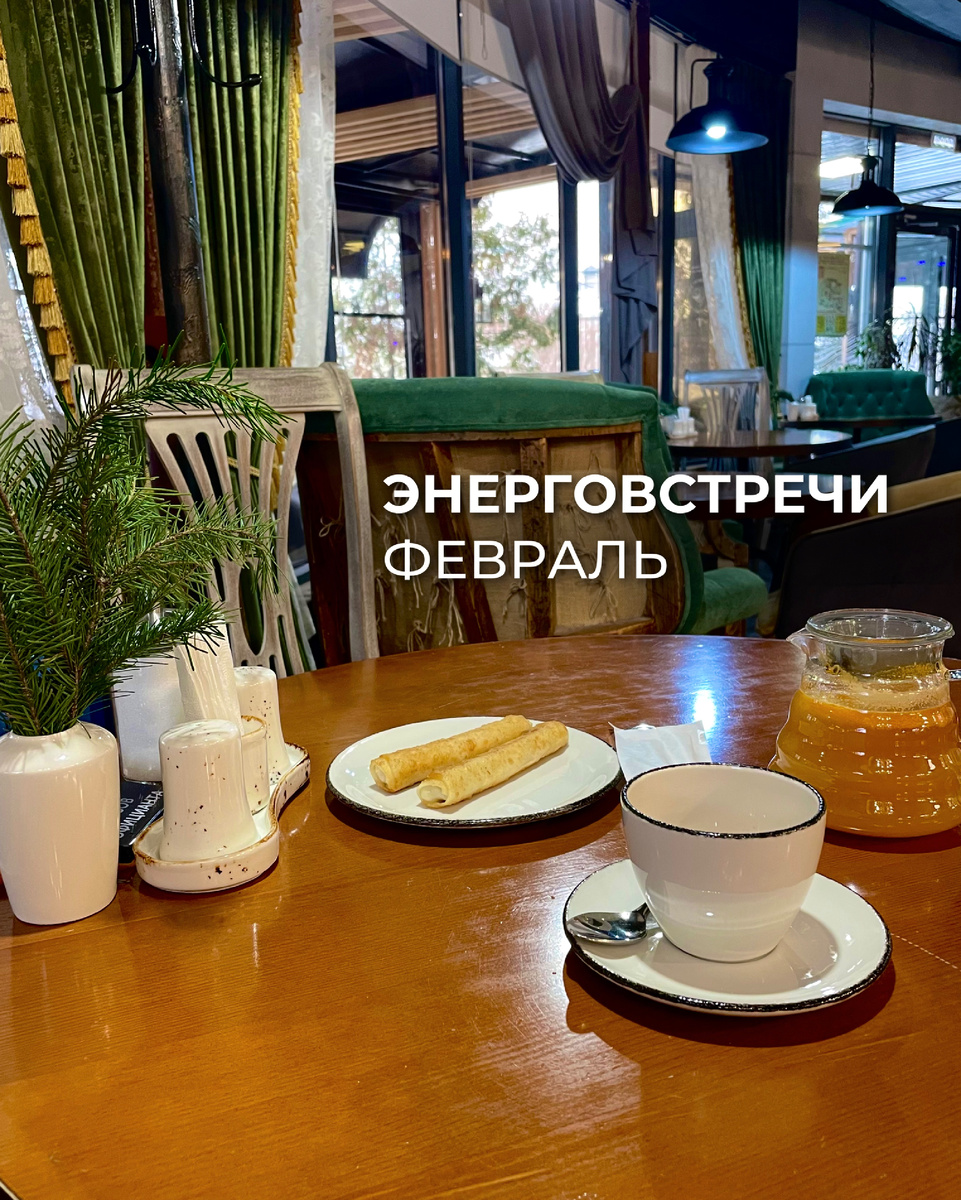 Процветание основано на взаимообмене