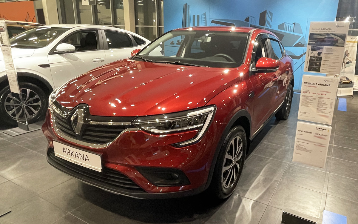 Autonews📷Renault Arkana