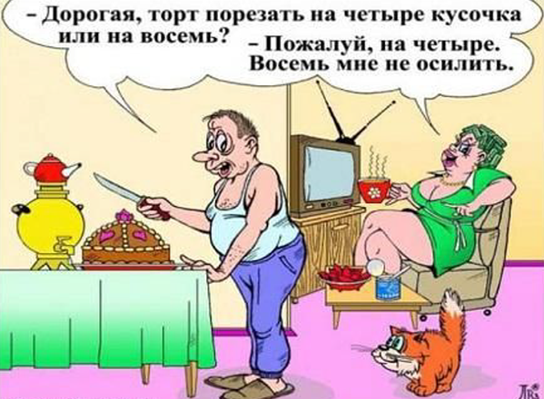 художник Александр Дидюкин