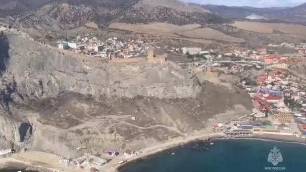    © МЧС России