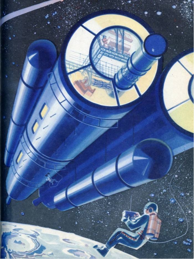 "Орбитальная космическая станция" 1975 г. - художник Авотин Р.Ж.