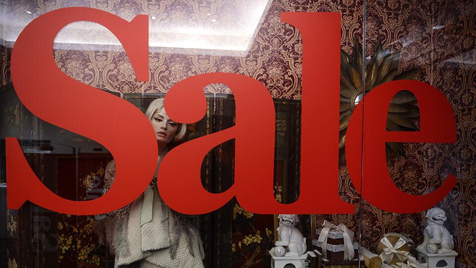 Фото: © РИА Новости/Владимир Астапкович