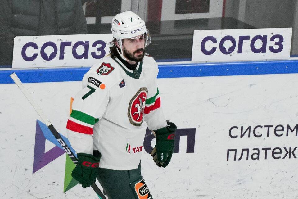 Фото: ak-bars.ru