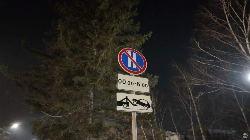    Уборка парковок в Барнауле. Источник: barnaul.org