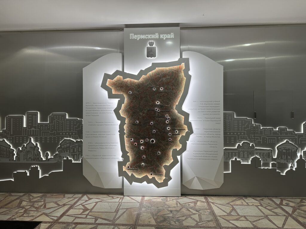    Фото: В курсе.ру Алена Калашникова