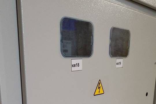    В Иркутске после запрета на майнинг увеличился серый сегмент