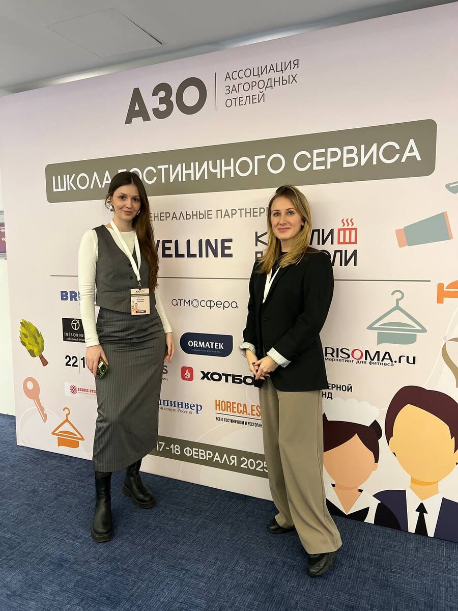 Личный архив компании "Атмосфера"