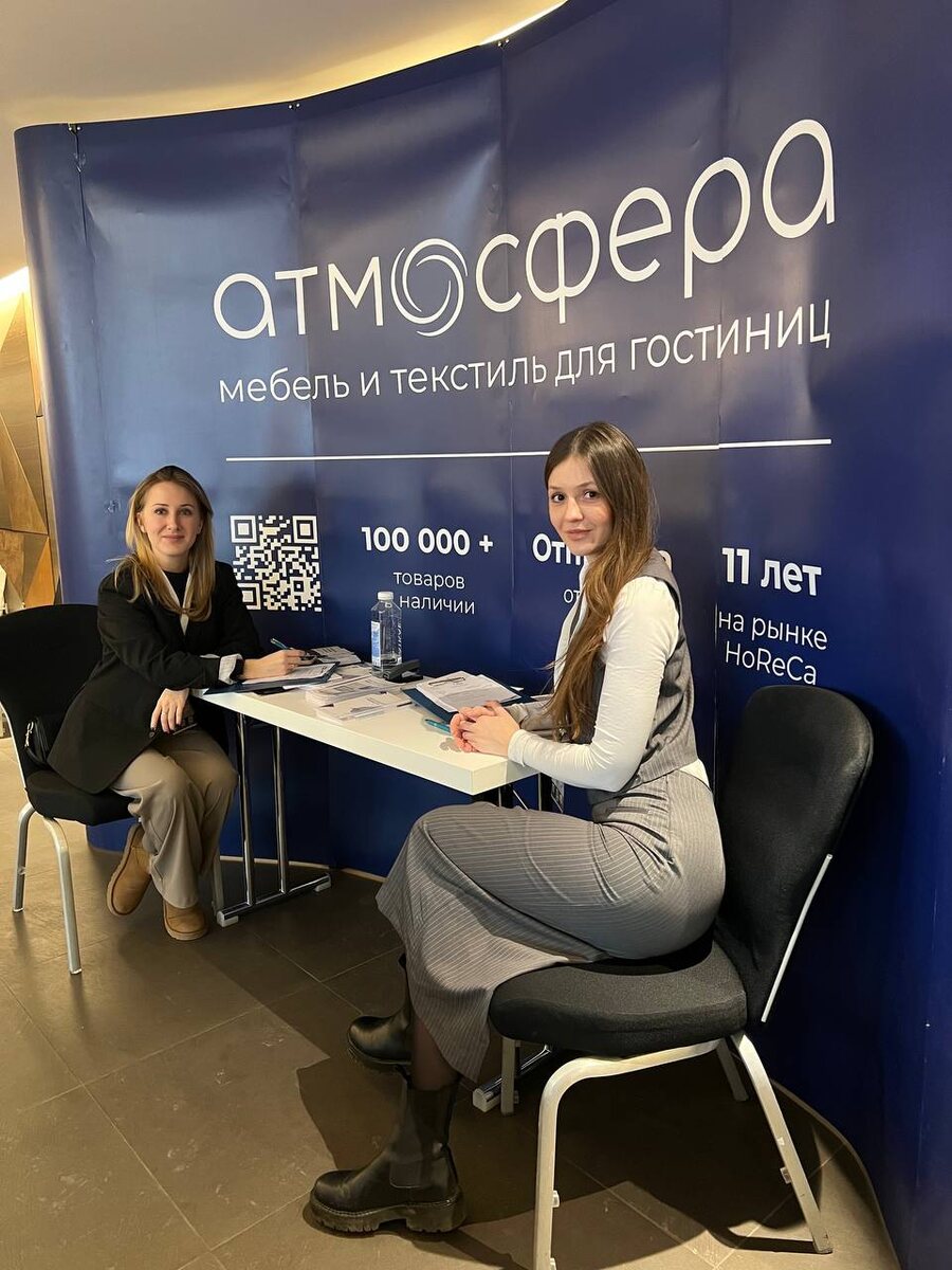 Личный архив компании "Атмосфера"