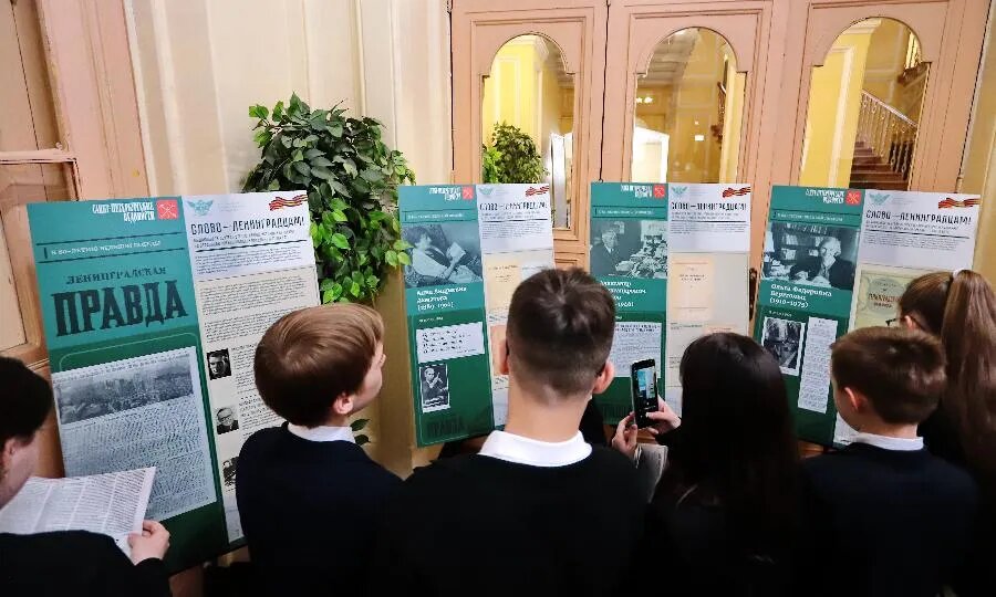 ФОТО Дмитрия СОКОЛОВА