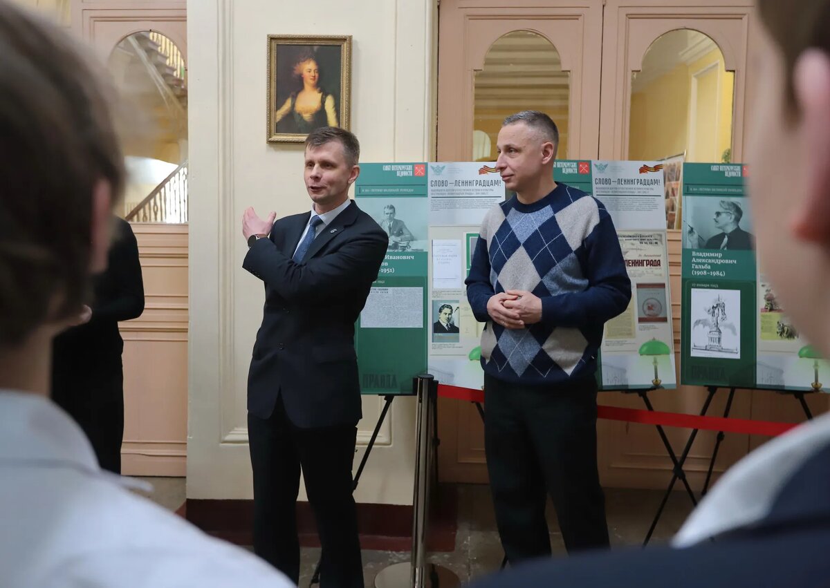 ФОТО Дмитрия СОКОЛОВА