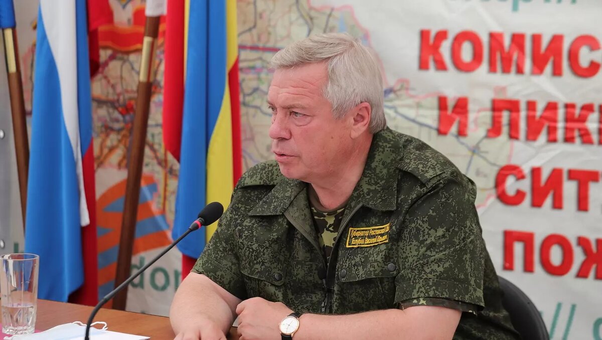     Автор: donland.ru