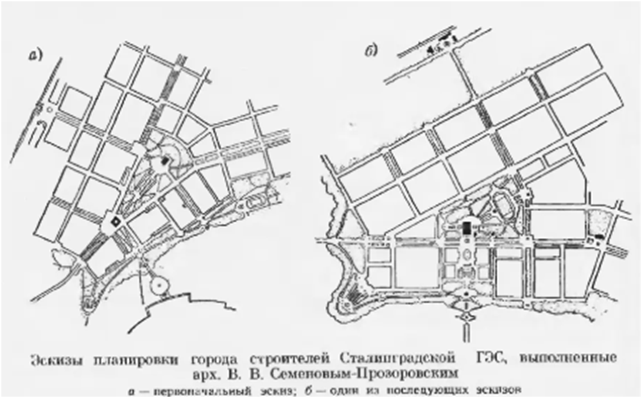 Эскизные варианты планировки города Волжского.