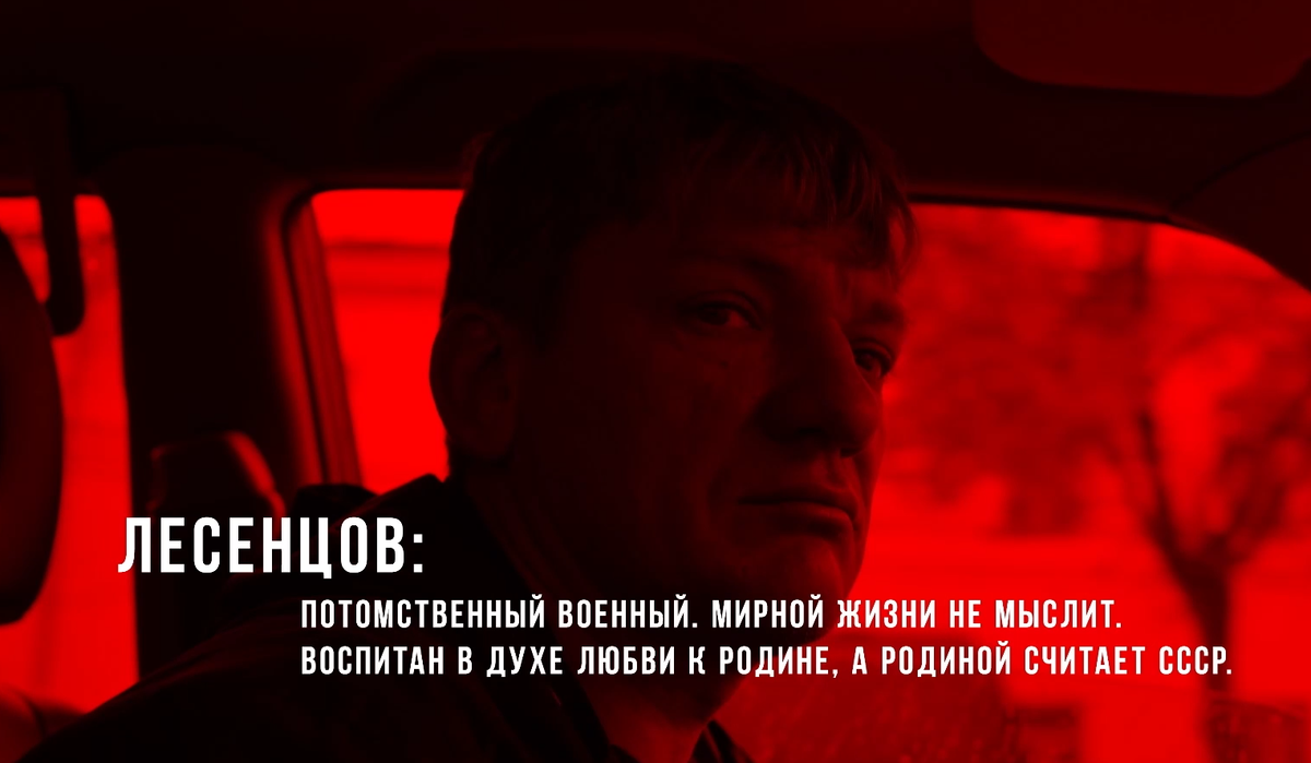 Кадр из сериала «Ополченский романс»