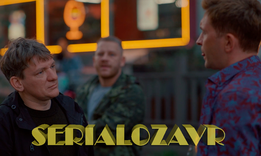 Фото из сериала «Ополченский романс»