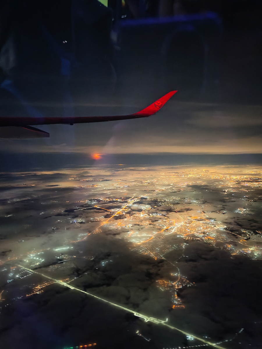 Над вечерней Москвой