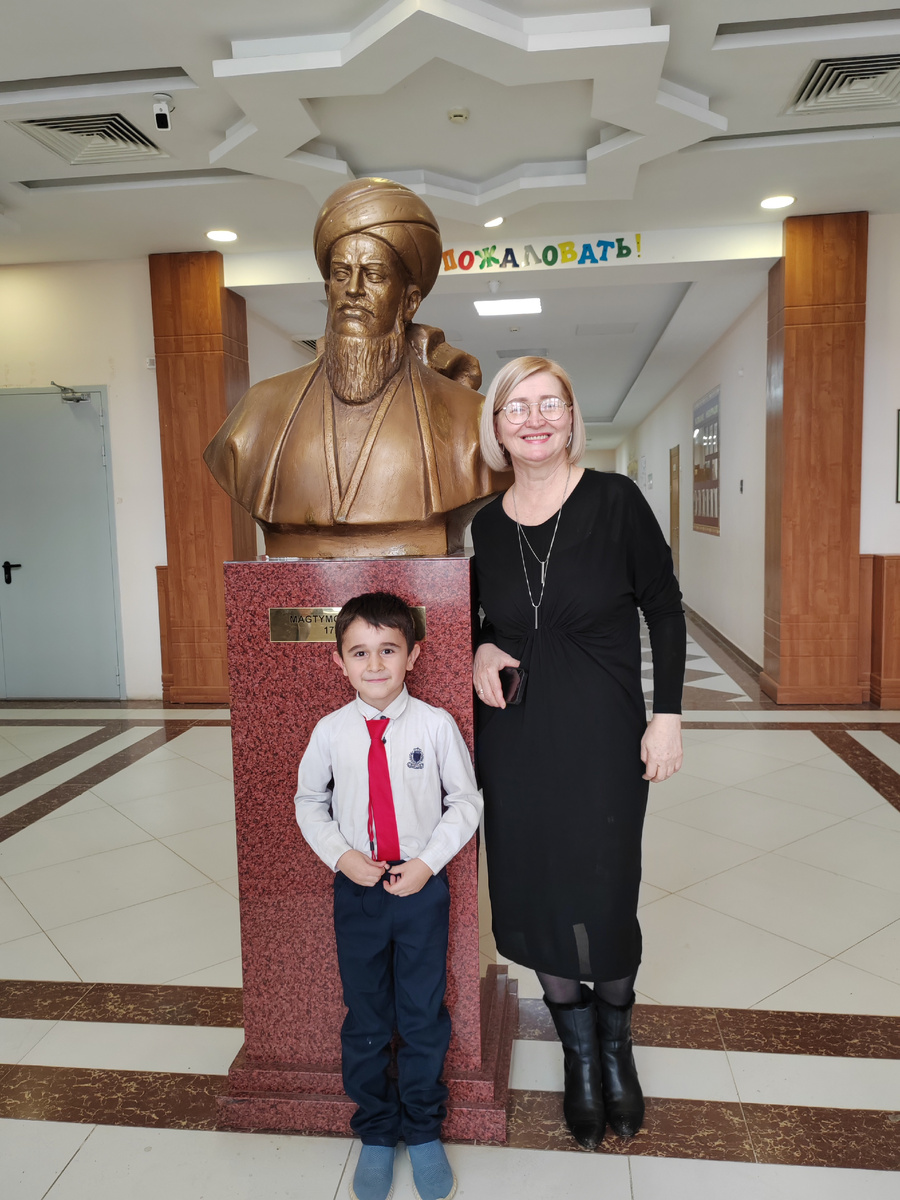 Средняя общеобразовательная школа им. Махтумкули Фраги. Астрахань, 2025 г.