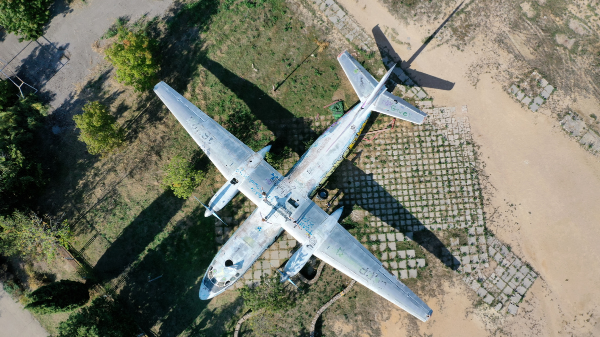 Фото: Александр Управителев