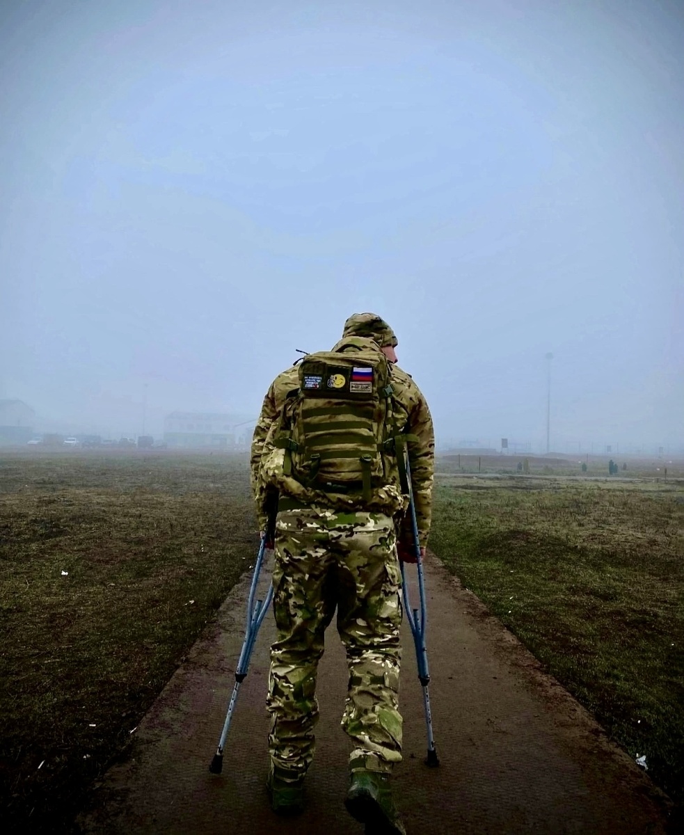 Фото из интернета