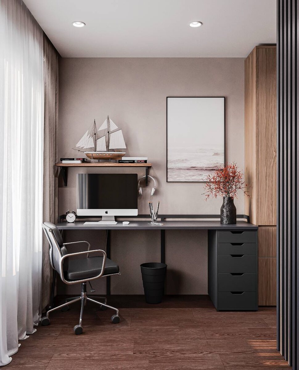 Функциональные зоны: работа ≠ отдых