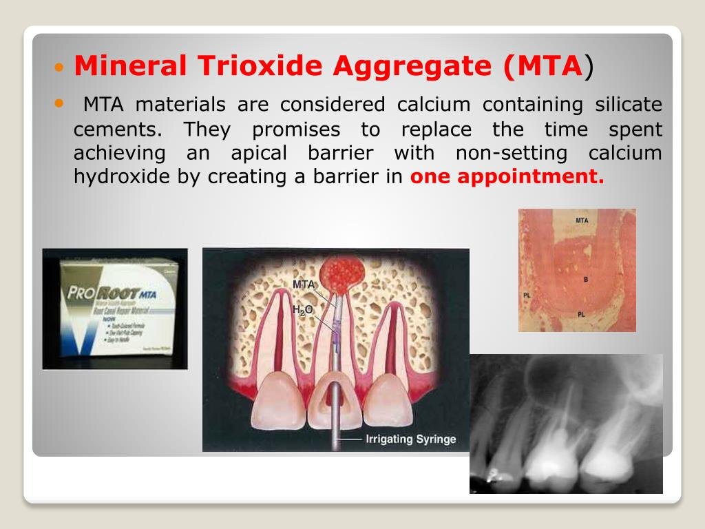 лазерное лечение комбинируется с биосовместимыми материалами