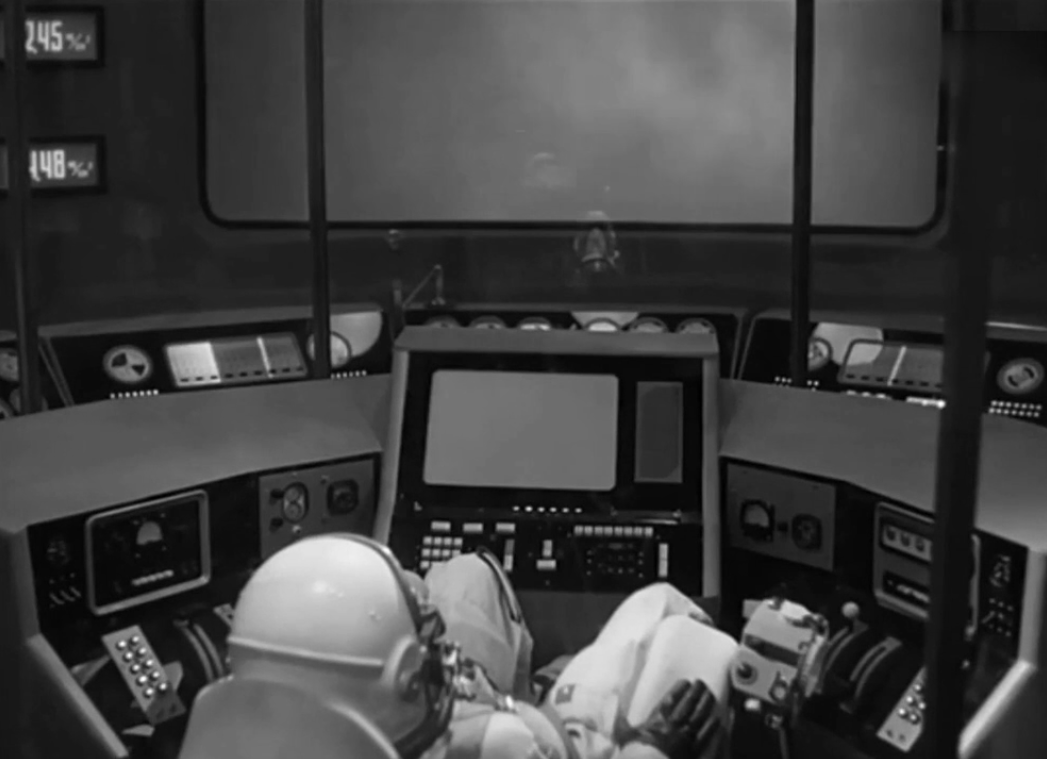 скриншот из свободного источника