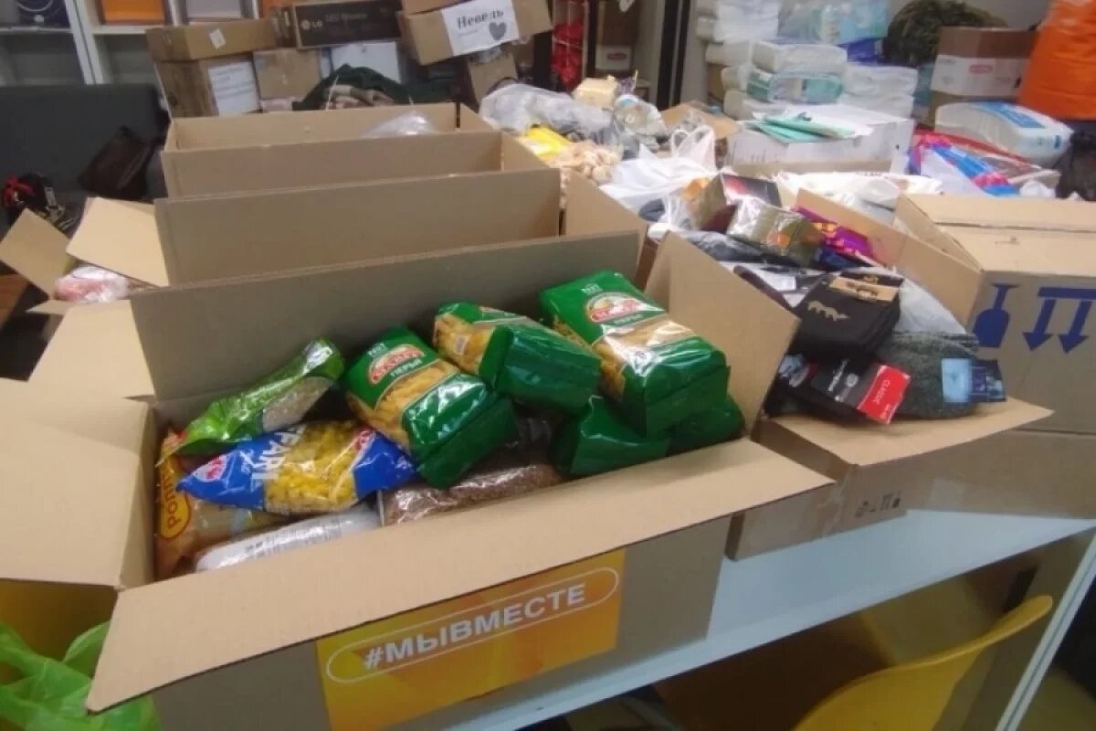    Участники СВО получат подарки от псковичей ко Дню защитника Отечества