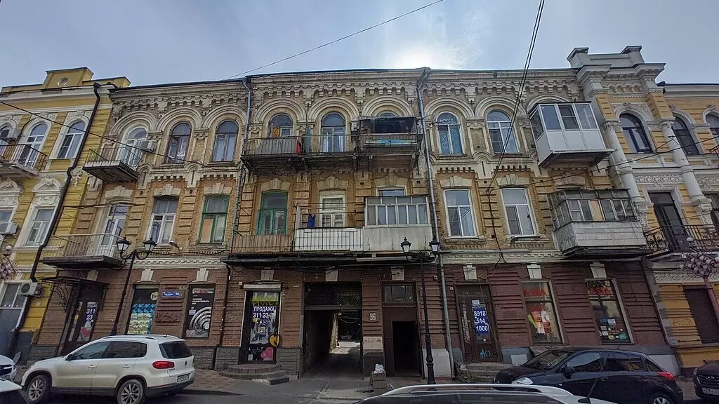     Автор: Greyt Things/cc by sa 4.0/wikimedia.org