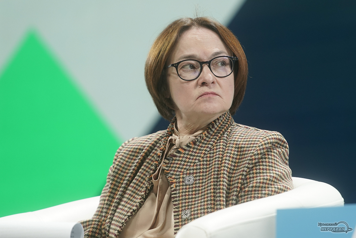    Фото: Лидия Аникина © ИА «Уральский меридиан»