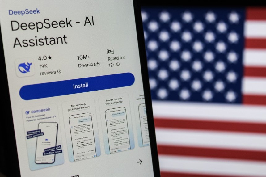 Китайский чат-бот с искусственным интеллектом DeepSeek Zuma\TASS