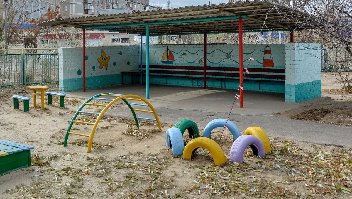     Источник: novostivolgograda.ru