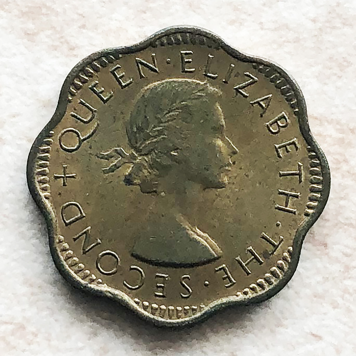 Цейлон 2 цента 1955 Королева Великобритании Елизавета 2. Фото автора. 