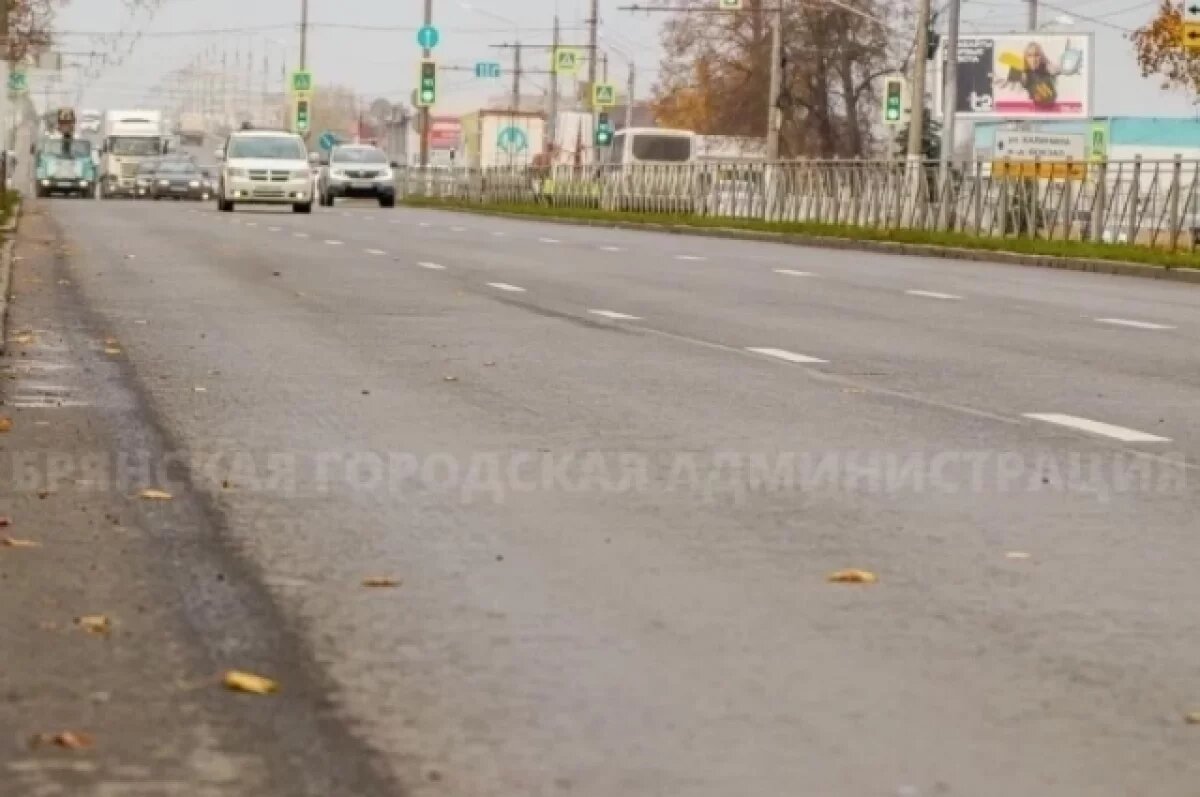    В мэрии Брянска определились с ремонтом дорог в 2025 году