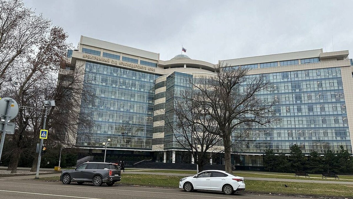    Фото: телеканал «Краснодар»