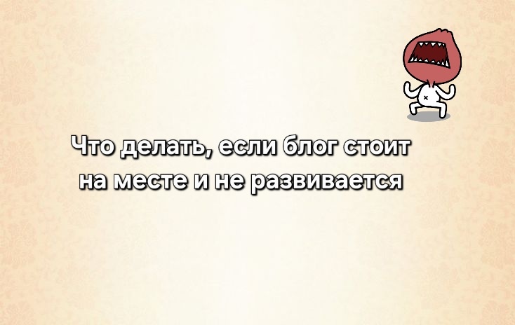 коллаж автора