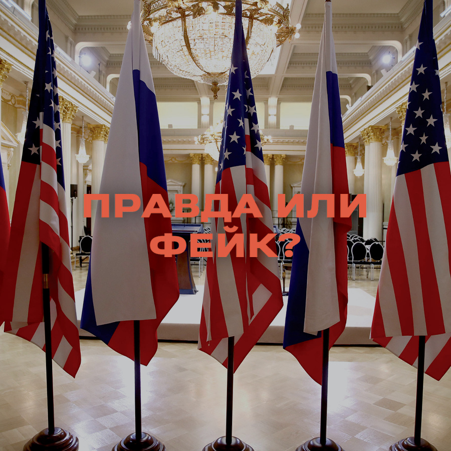 Фото: ТАСС / Валерий Шарифулин